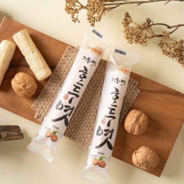 40년전통우진 호두엿 잣엿 엿 쌀엿 선물용 수능선물 합격엿