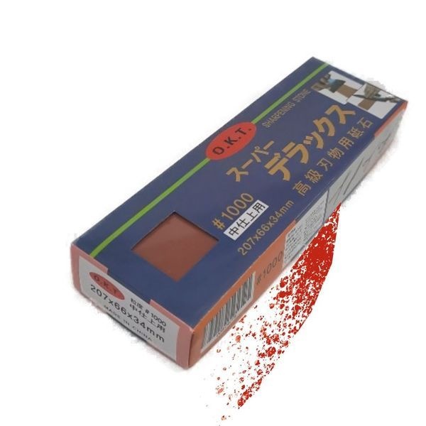 알티피아 207MM 슈퍼디럭스 입도 1000방 OKT 숫돌(WDA4568)