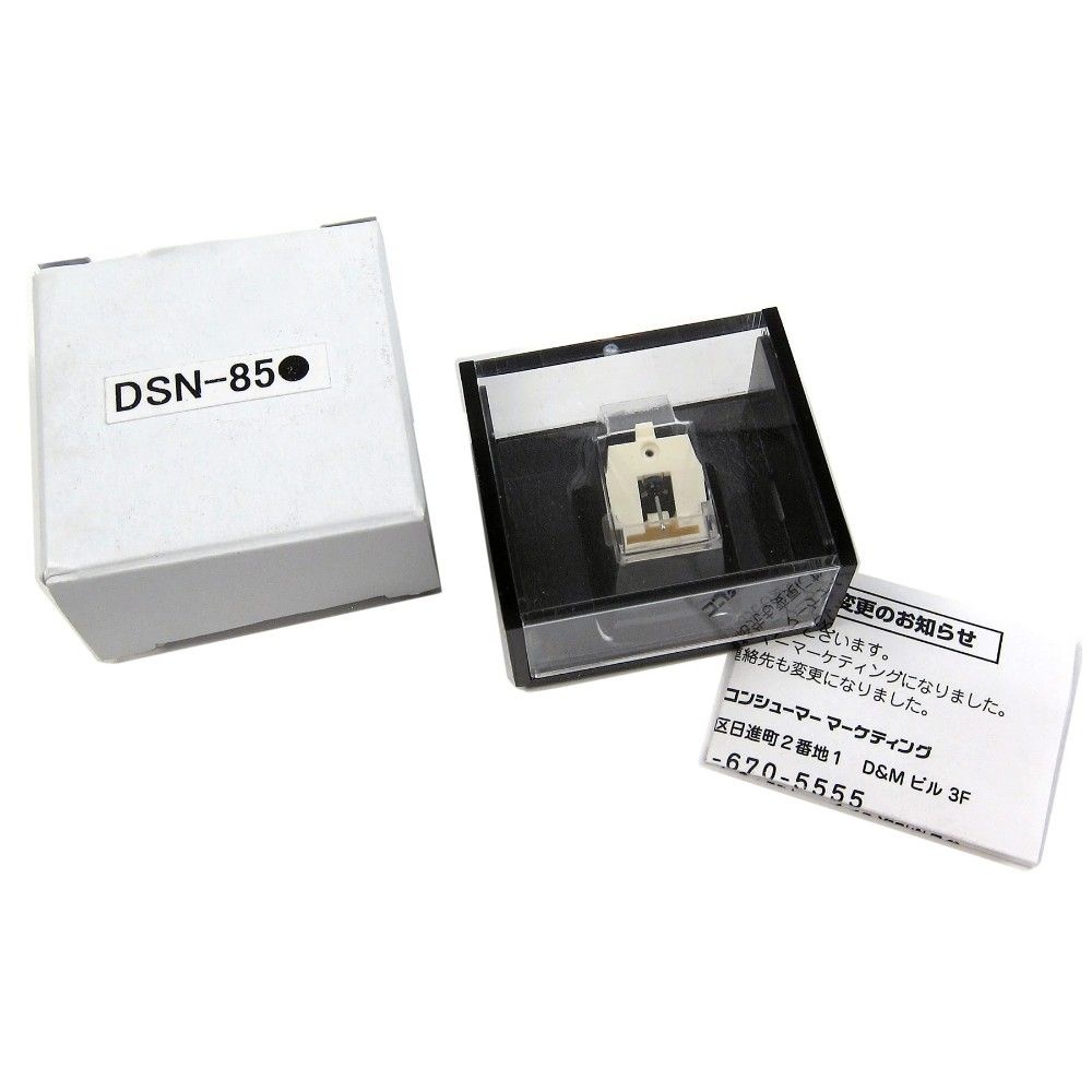 [해외] DENON 데논 DP300F DP-400 DP-450USB  턴테이블 레코드 교환용 바늘 니들 DSN-85
