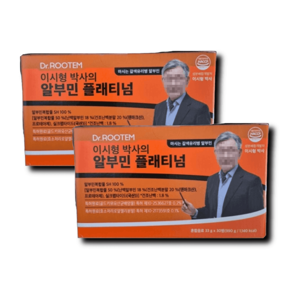 닥터루템 이시형 박사의 알부민 플래티넘 33g 30개 2박스