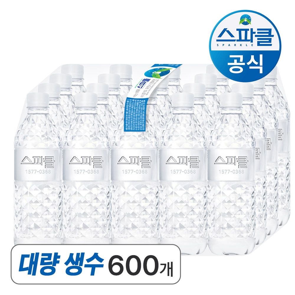 스파클 스파클 대량상품 500ml 600개