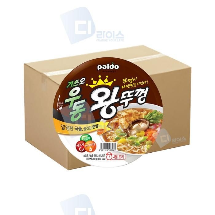 팔도 우동 왕뚜껑 18개 대용량 간편식 해장라면 캠핑 사무실 간식용 비상식량 한끼 박스 야식 출출할때