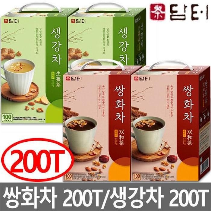 담터 스틱 쌍화차 100T 생강차 100T 건강차 영양 간식