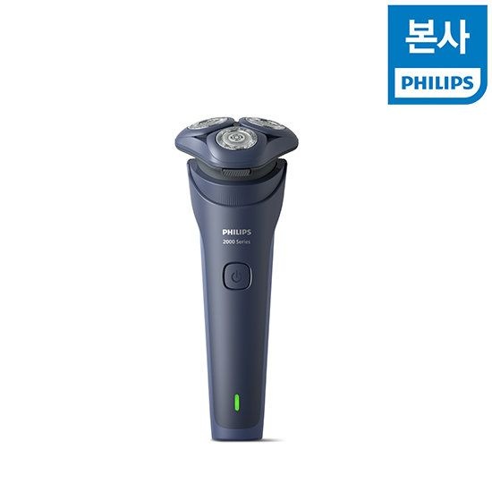 [Philips Consumer Lifestyle B.V]필립스 이지프로 전기면도기 S2883/00