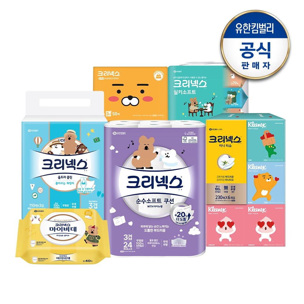 크리넥스 순수소프트 다이노탱 25M 24롤 2팩 + 마이비데