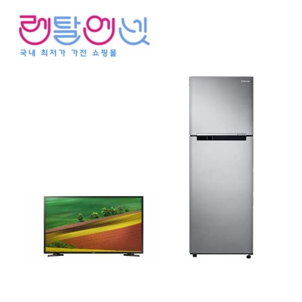 삼성전자 LG전자 LG인터넷가입 32인치TV+냉장고300L RT32N503HS8