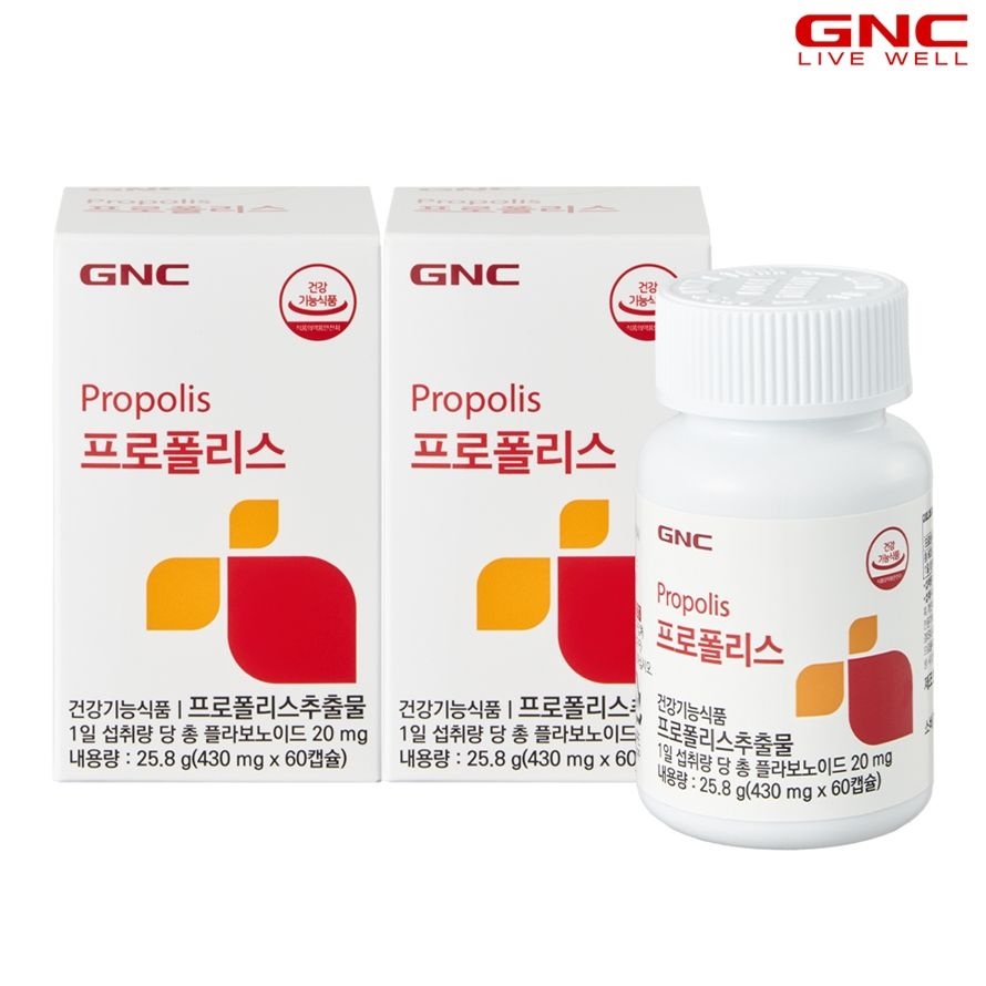 GNC [GNC] 프로폴리스 60캡슐 60일분x2개_50862x2