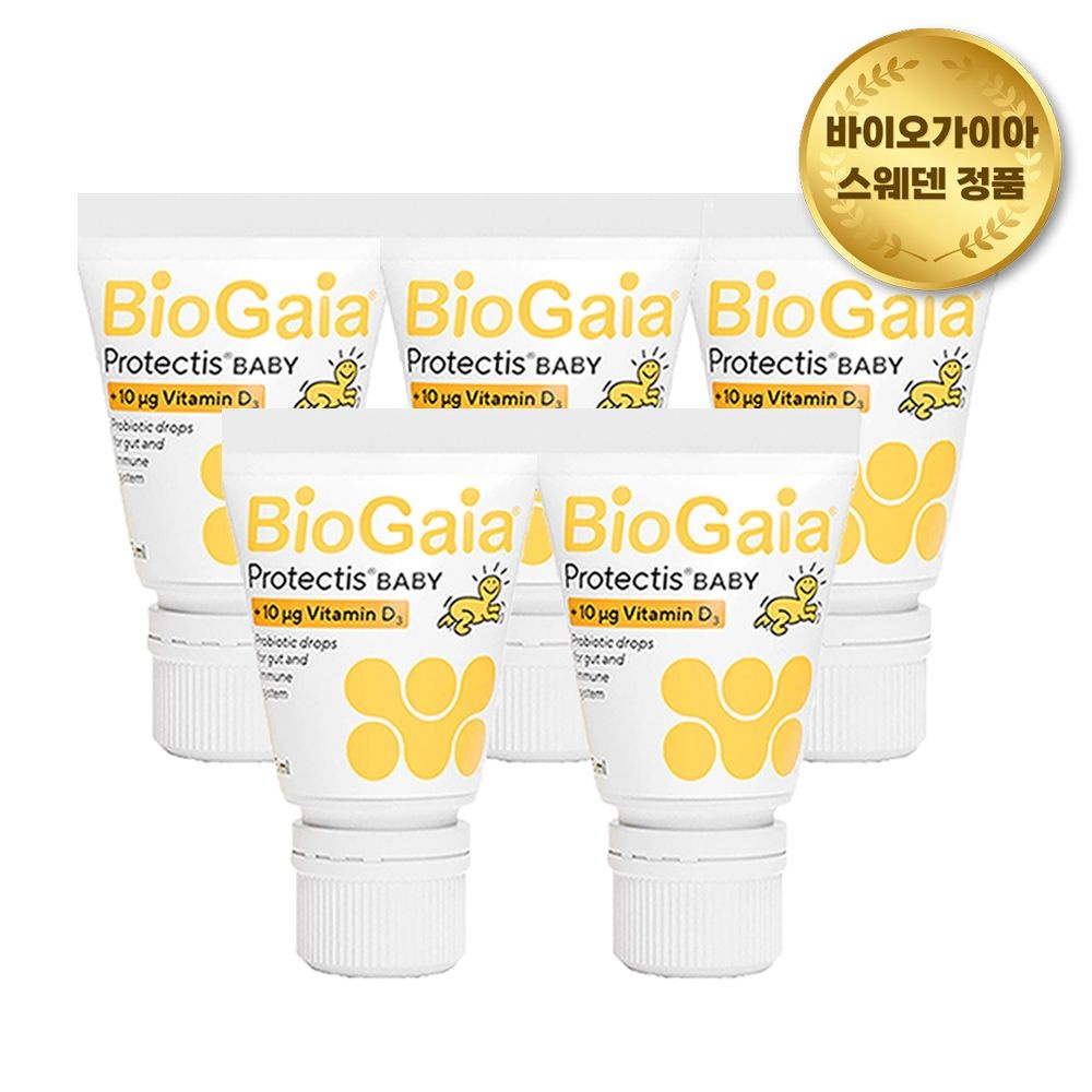 바이오가이아 아기 유산균 비타민D 튜브형 10ml 이지드롭 5개