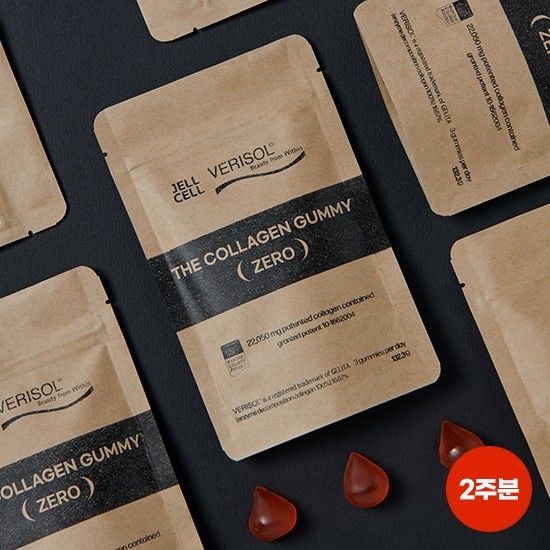 [당류 0%] 베리솔 더 콜라겐 구미 제로 2주분