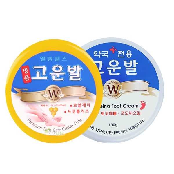 [오늘출발] 웰빙헬스 WHB고운발100g 명품고운발110g 풋크림 굳은살관리