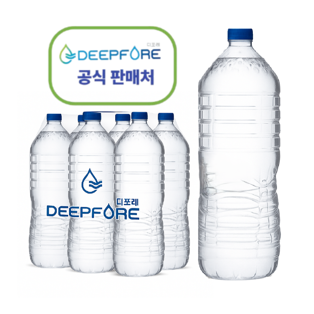 디포레 무라벨 생수 2L 12병(2팩)수원지 경기 포천