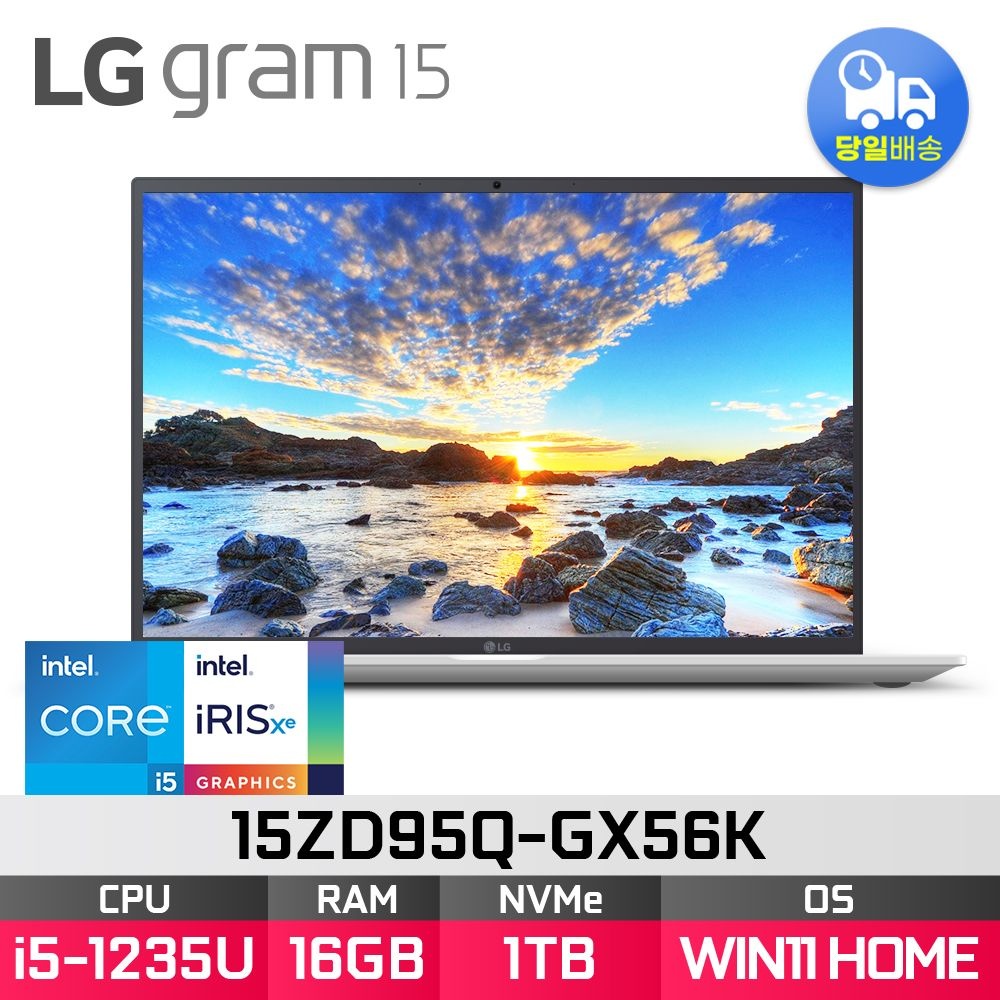 LG전자 LG전자 LGgram 15ZD95Q-GX56K - 16GB 1TB WIN11H ED