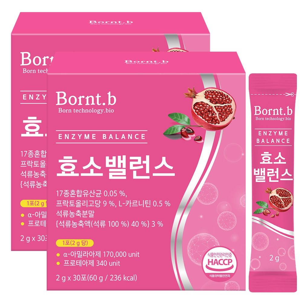 본트비 효소 밸런스 소화효소 5종 모유유산균 함유 맛있는 석류맛 2박스