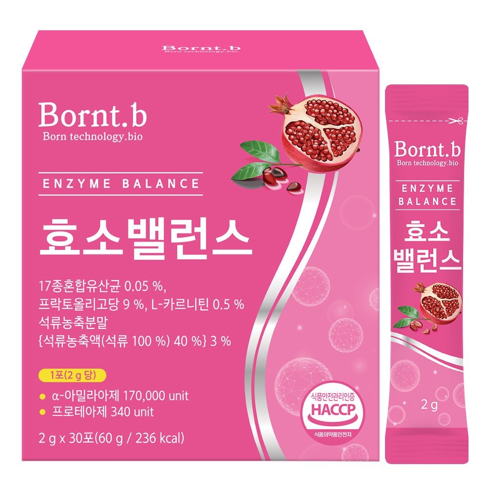 본트비 효소 밸런스 소화효소 5종 모유유산균 함유 맛있는 석류맛 1박스