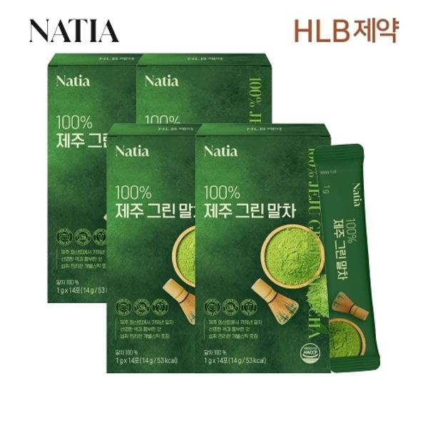 HLB제약 나티아 가루 스틱라떼 프리미엄 녹차 100프로 제주 그린말...