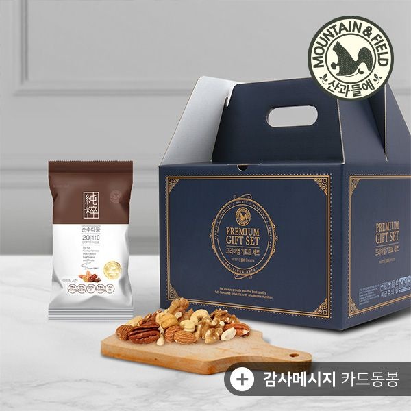 산과들에 오직 견과만5종 하루견과 순수다움 100봉 선물세트 (메시지카드증정/견과류선물세트)