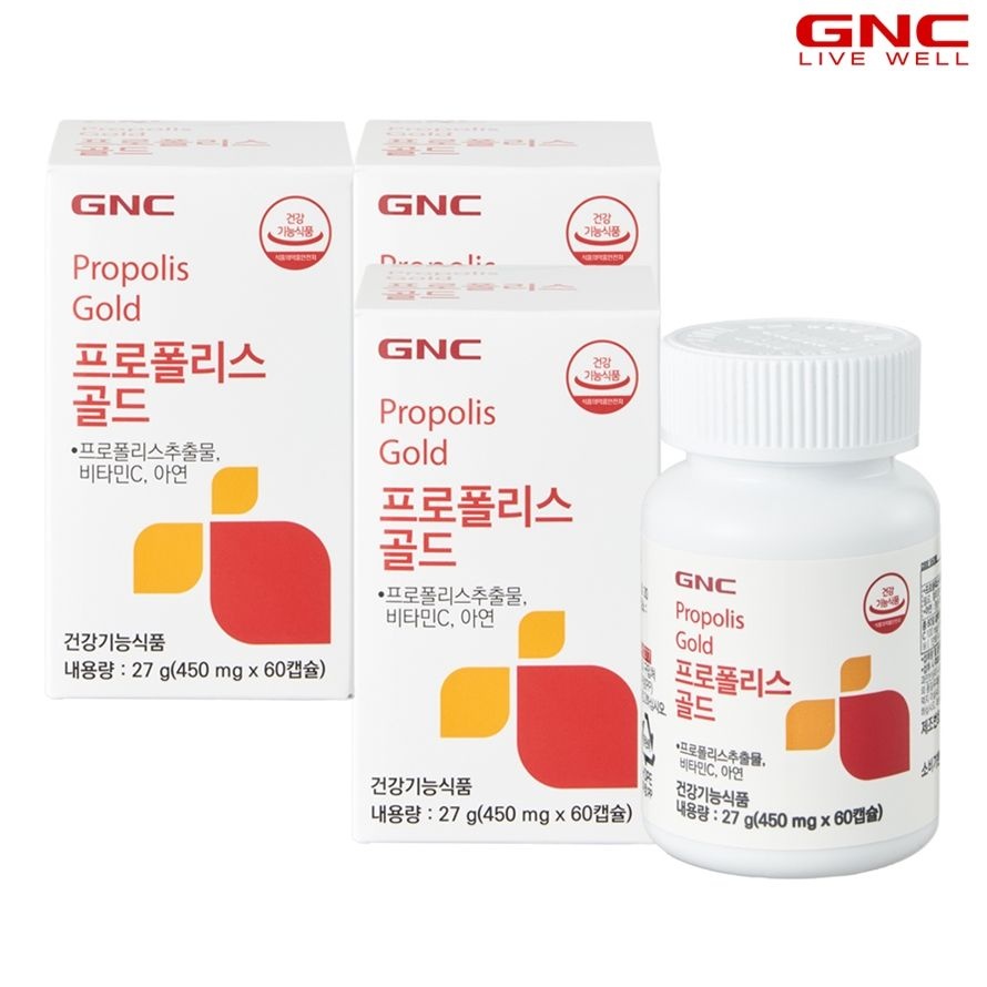 GNC [GNC] 프로폴리스 골드 60캡슐 60일분_50863x3
