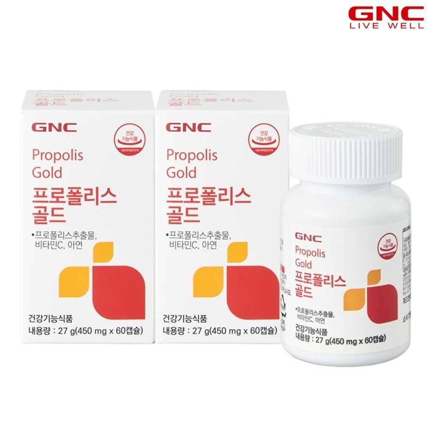 GNC [GNC] 프로폴리스 골드 60캡슐 60일분_50863x2