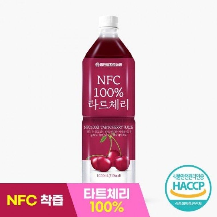 NFC 100% 타트체리 원액 1L 무첨가 수면 개선 관절 건강 착즙 건강주스