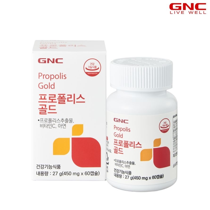 GNC [GNC] 프로폴리스 골드 60캡슐 60일분_50863