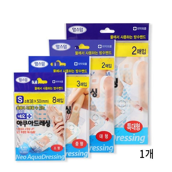 [오늘출발] 네오 맘스덤 아쿠아드레싱 S M L XL  방수밴드