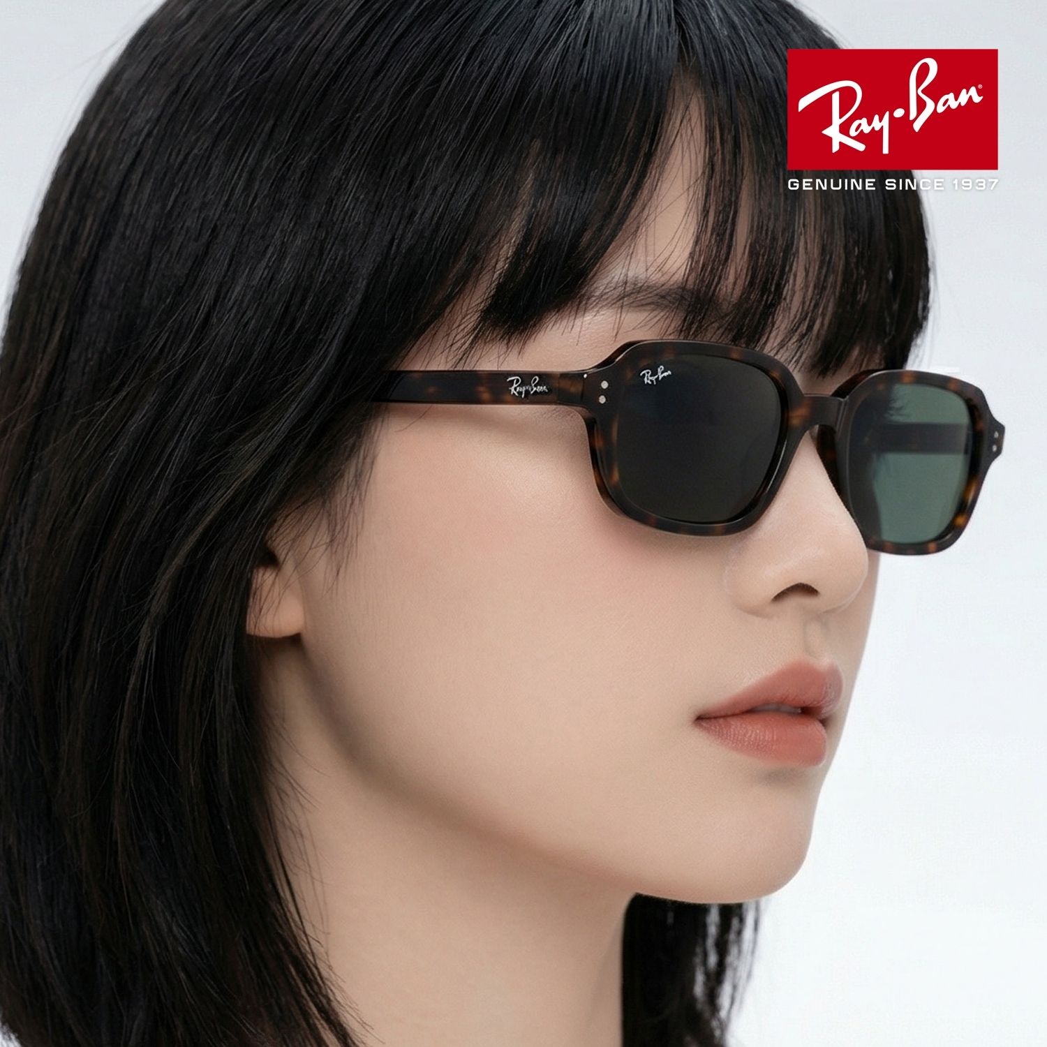 레이밴 RB4455F 1359 87 51 공식수입 스퀘어 뿔테 ZURI 주리 긱시크 레이벤 선글라스
