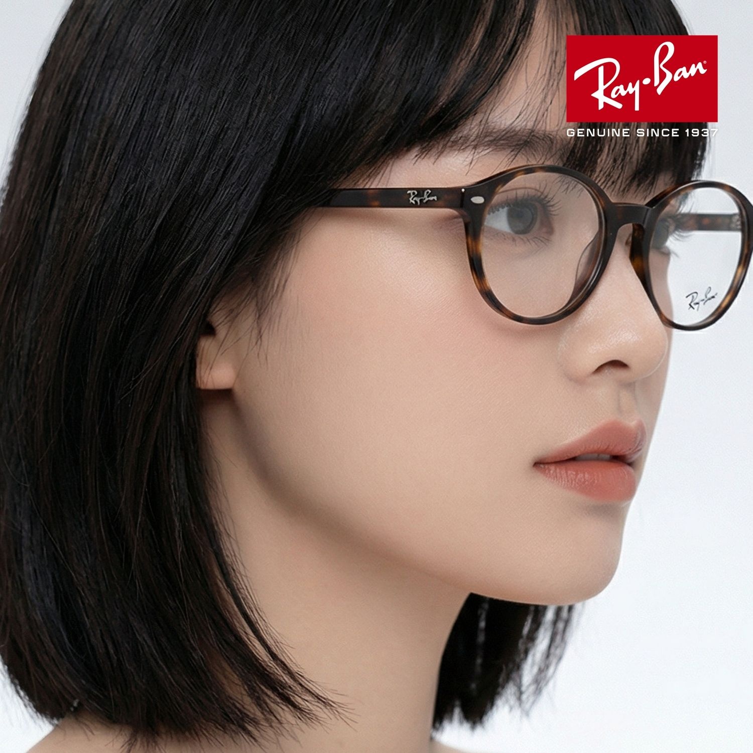레이밴 RX5429 2012 51 공식수입 긱시크 오벌형 라운드 뿔테 레이벤 안경테