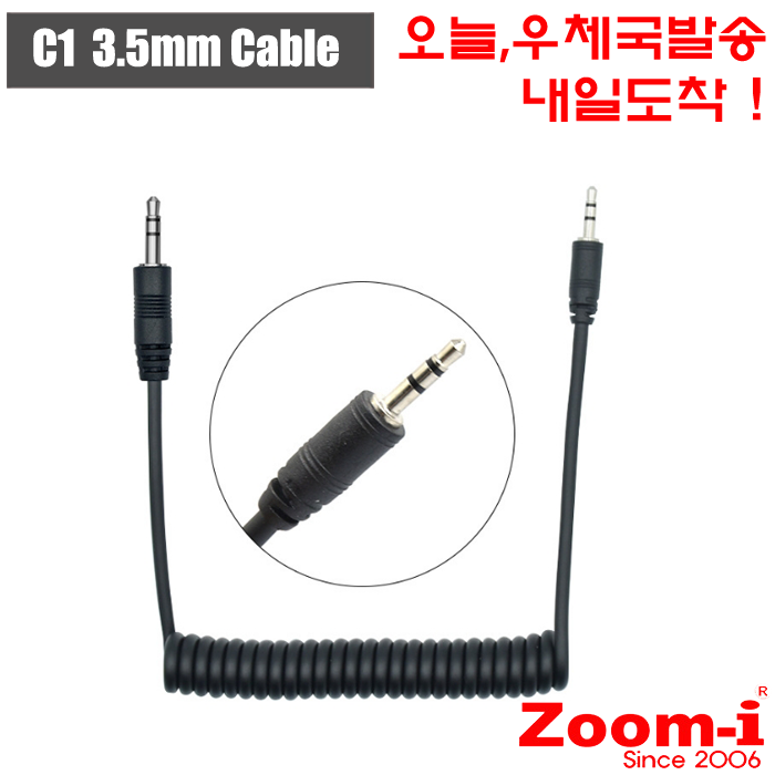 Zoom-i C1 3.5mm DSLR 카메라 셔터릴리즈 케이블  EOS RP 645D 7D2
