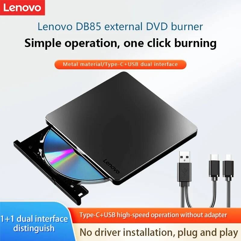 [해외] CD롬 플레이어 외장형 Cd Lenovo Db85 모바일 드 Dvd 드라이버 USB 20 초박형 Dvd-Rom 버너 데스크탑 컴퓨터용 USBType-C 듀얼