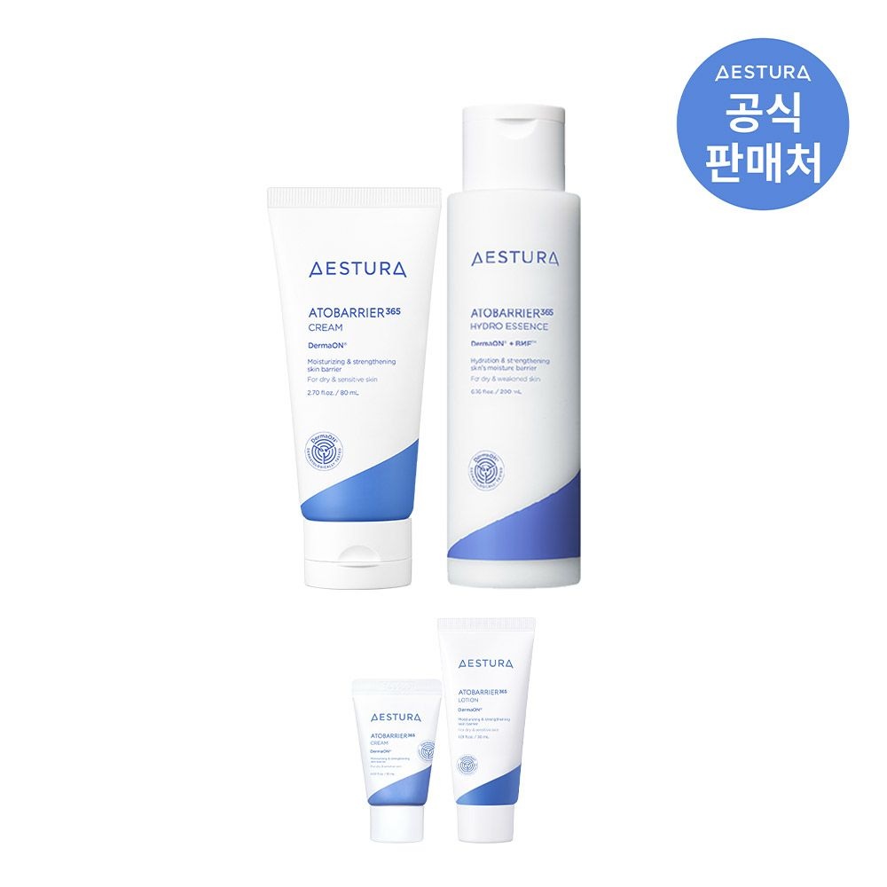 에스트라 [단독] 아토베리어365 크림 80ml + 하이드로 에센스 200ml