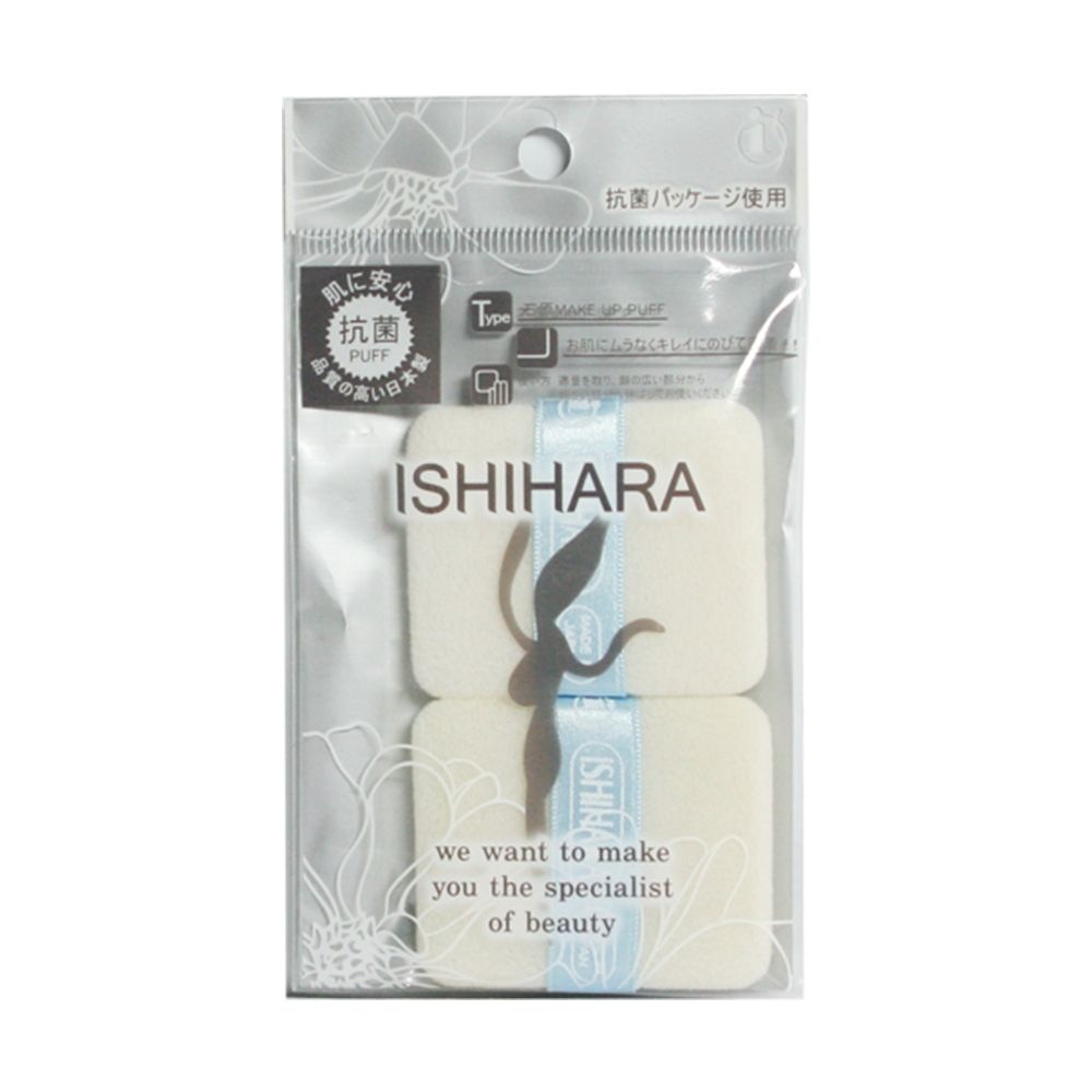 자체제작 이시하라 I-015 일제후로킹 2P 사각퍼프