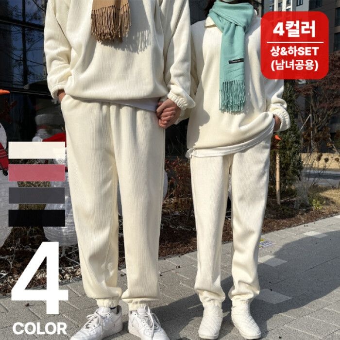 머시따 /  SET 보일러 기모골덴 트레이닝세트 (4color)