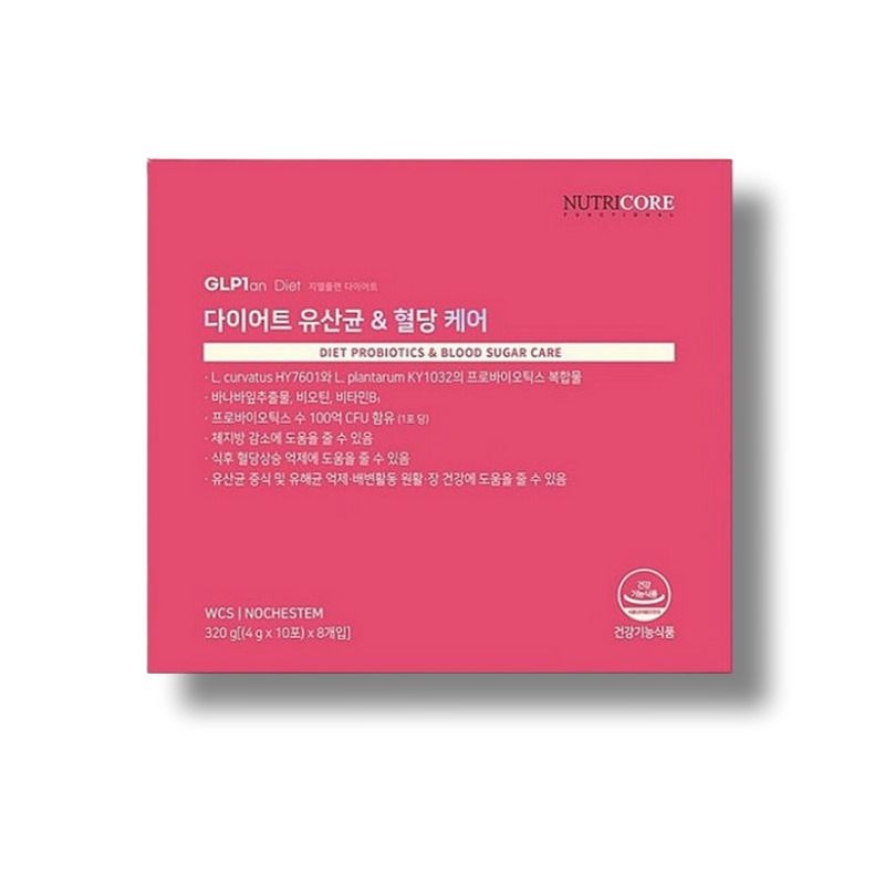뉴트리코어 지엘플랜 다이어트 유산균+혈당 케어 x 3+1박스 (80포)