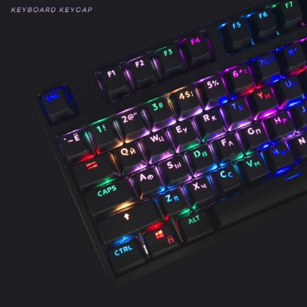 키 밍 104 한글버전 화이트 블랙 고급형 기계식 키보드 키캡