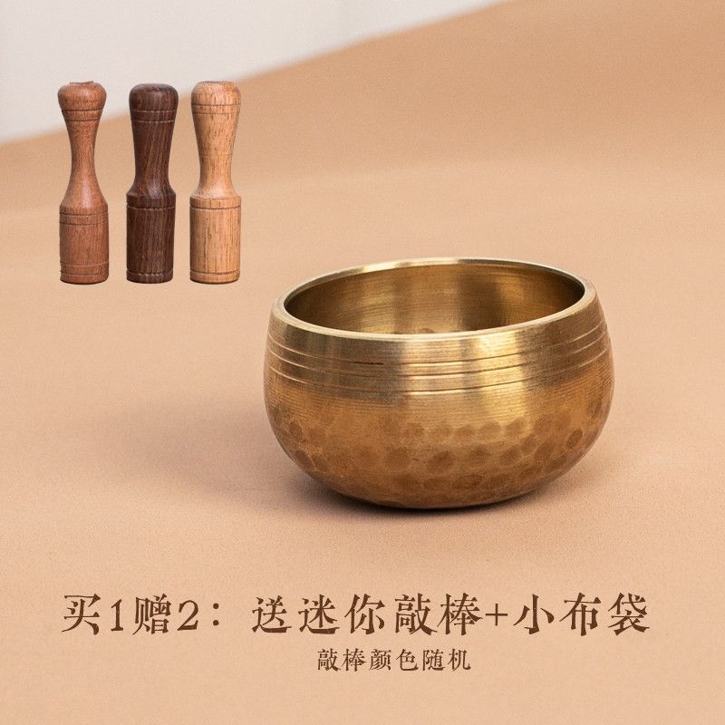 [해외] 미니 싱잉볼 4CM 네팔 스틱 요가 린넨백 명상종 사운드테라피