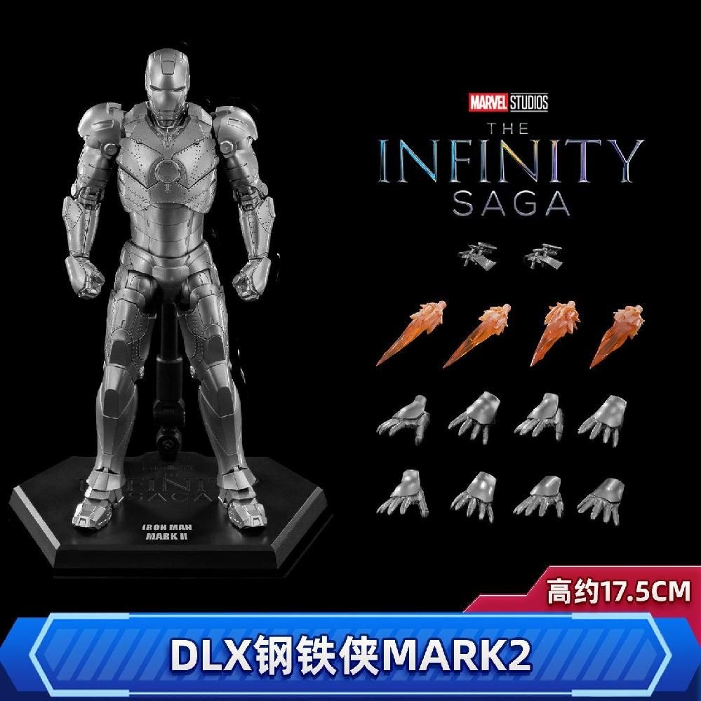 [해외] threezero 마블 아이언맨 MK2 MK6 MK22 MK43 DLX 액션 피규어 모델