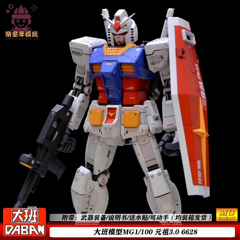 [해외] 타이판 6628MG 1/100 오리지널리티 3.0 RX-78-2 프라모델