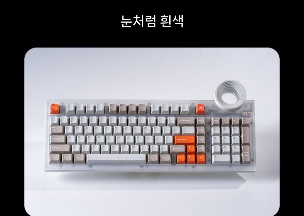 [해외] AngryMiao Pre DRY STUDIO ATM 98 커스텀 무음 키보드