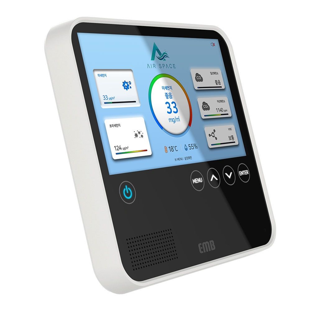 실내공기측정기 공기질 이산화탄소측정기 가정용미세먼지 co2 포름알데히드 일산화탄소voc tvoc 세균