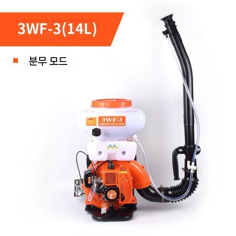 [해외] 케이팜텍 동력분무기 초미립자살포기 배낭형 비료 농약