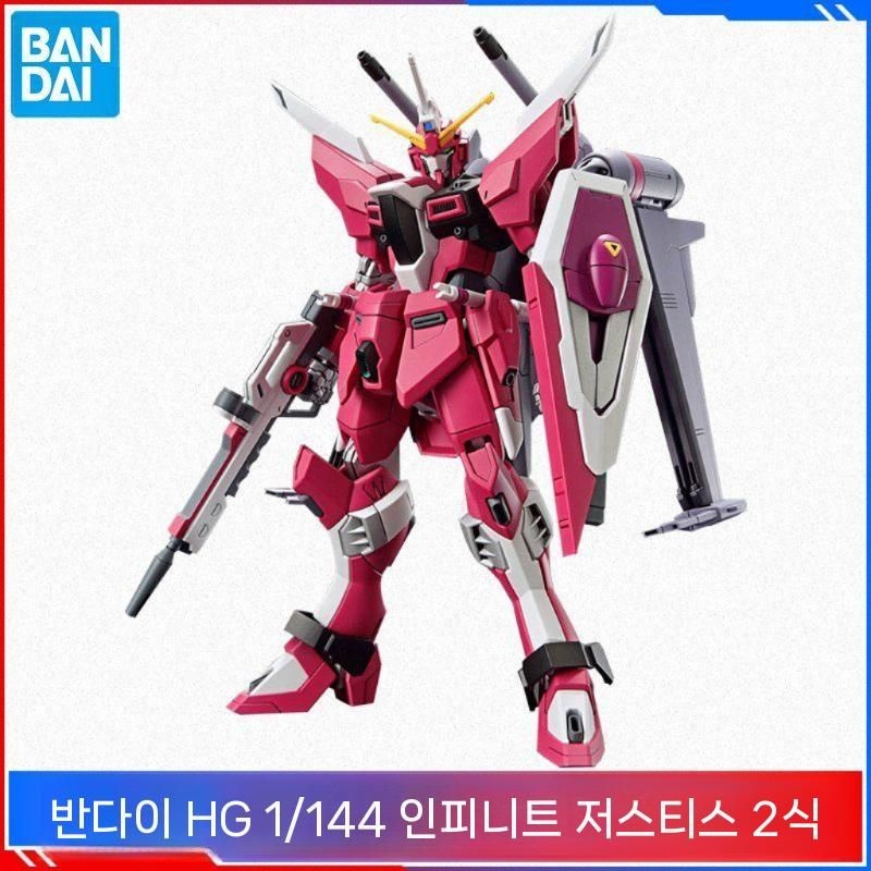 [해외] 반다이 HGCE 1/144 인피니트 저스티스 건담 타입 2 SEED 극장판