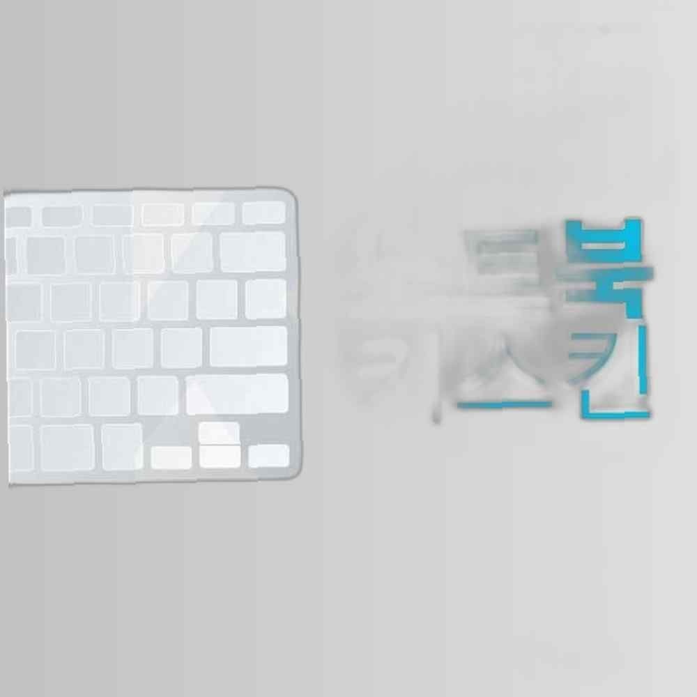 HP 파빌리온 13-AN0041TU용 노트북키스킨 키커버 키스킨 이물질방지 키덮개 자판덮개 실리콘