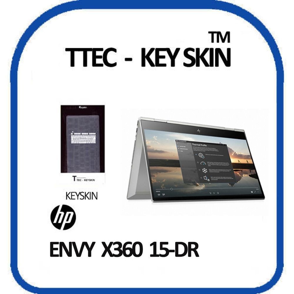 티테크놀로지 HP 엔비 X360 15-dr 노트북 키스킨 키커버
