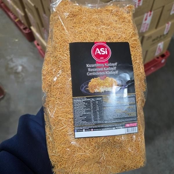 하루미르 협력사 정식수입 두쫀쿠 토핑용 볶은 구운 카다이프 1kg