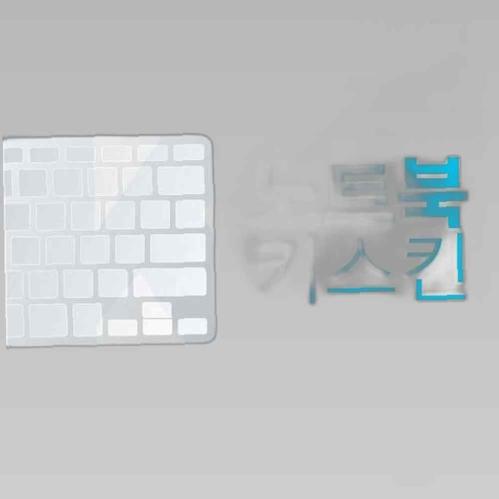 한성 TFG156SE용 노트북키스킨 키커버 키스킨 이물질방지 키덮개 자판덮개 실리콘