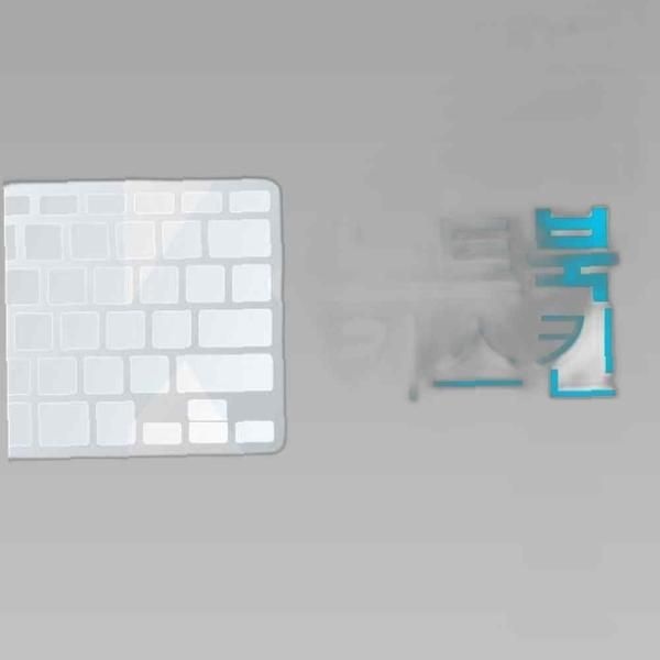 LG 그램 14Z990-GA50K 노트북키스킨 키스킨 이물질방지 키덮개 자판덮개 실리콘