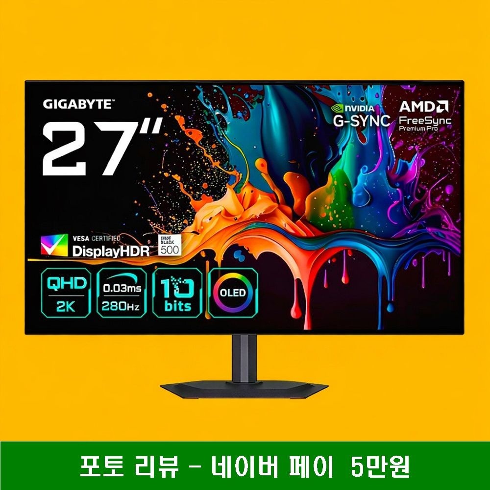 기가바이트 GIGABYTE MO27Q28G OLED 280Hz 27인치 게이밍 모니터