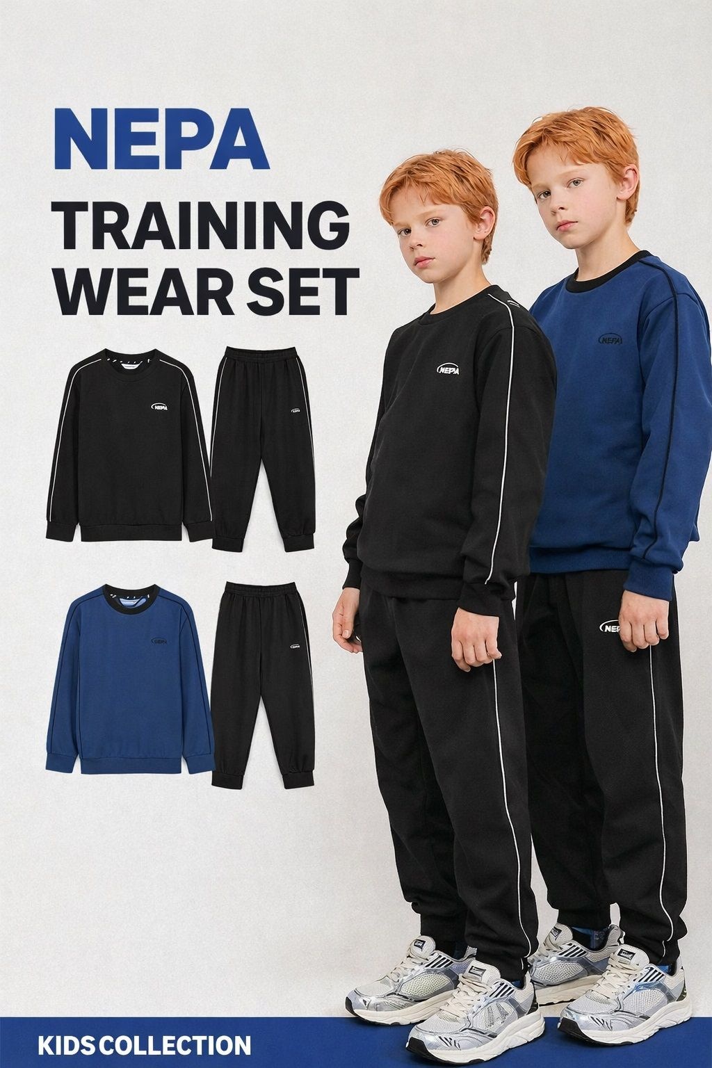 네파 키즈 폴리 트레이닝 세트