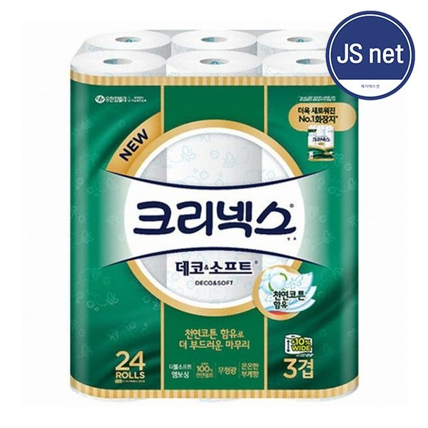 [온누리7%혜택][크리넥스] 데코앤소프트 와이드 3겹 롤화장지 대용량 휴지 30m 24롤 