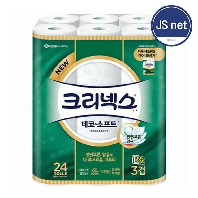 [크리넥스] 데코앤소프트 와이드 3겹 롤화장지 대용량 휴지 30m 24롤